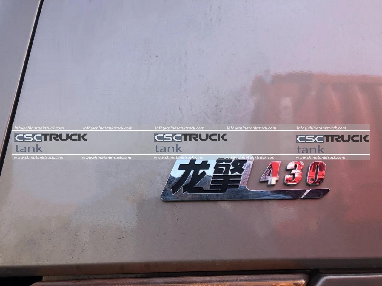 Dongfeng Tianlong KL Fuel Tanker Truck — The Eco-Friendly Choice! (4)