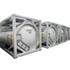 20FT 21 CBM ISO Tank Container (6)