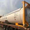 40FT 52 CBM LPG ISO Tank Container (3)