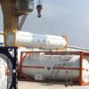 40FT 52 CBM LPG ISO Tank Container (6)