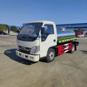 FOTON 2000 Liters Mini Milk Truck