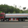 FOTON Auman5 30,000 Liters Fuel Refueling Truck (5)