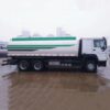 HOWO 20 CBM Chemical Tank Truck (3)