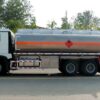 HOWO 20000 Liters Fuel Delivery Truck (4)