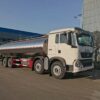 HOWO 25000 Liters Milk Tank Truck