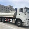 ISUZU 20000 Liters Water Tank Truck (2)