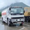 ISUZU CXR Crude Oil Tank Truck